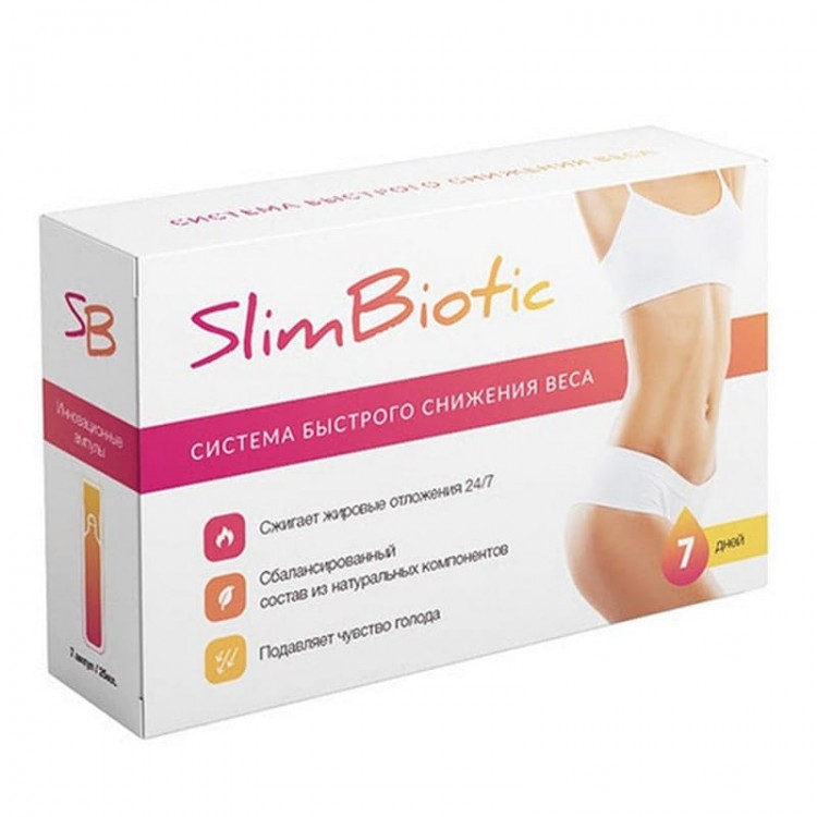 Продукт для очищения и похудения 