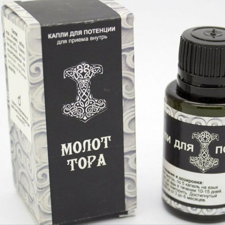 Капли для мужчин 