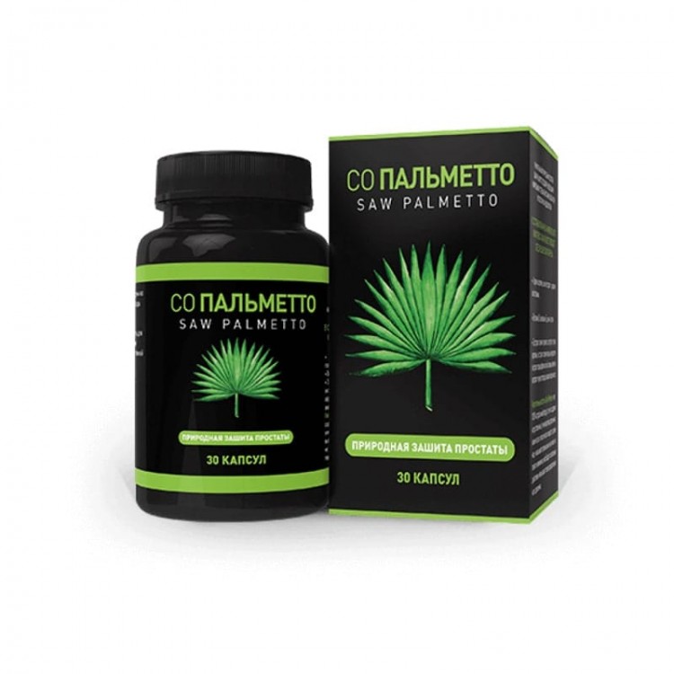 Капсулы для мужчин 