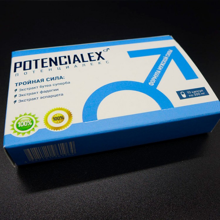 Капсулы для мужчин 