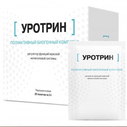 Уротрин