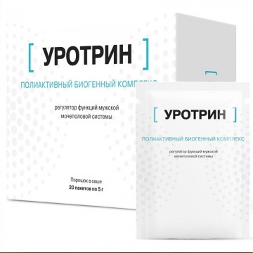 Уротрин - препарат в Брянске