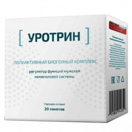 Уротрин