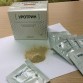 Уротрин - препарат в Брянске