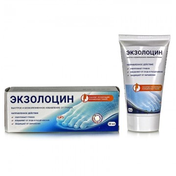 Exolocin - мазь для ногтей в Москве