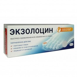 Экзолоцин