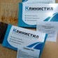 Клинистил - лекарство от глистов в Москве