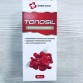 Tonosil - лекарство от гипертонии в Брянске