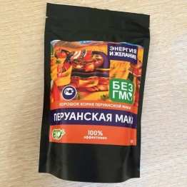 Перуанская мака