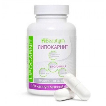 Lipocarnit - таблетки для похудения в Москве