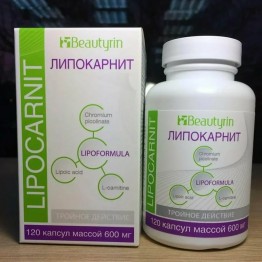 Липокарнит