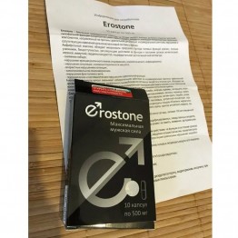 Эростон