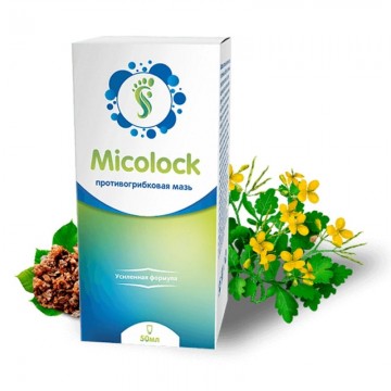 Micolock - крем от грибка ногтей в Москве