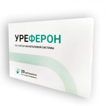 Уреферон - препарат от недержания мочи у женщин в Москве