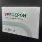 Уреферон - препарат от недержания мочи у женщин в Москве