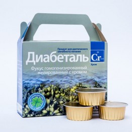 Диабеталь