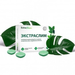 Экстраслим