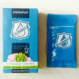 АлкоБарьер