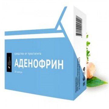 Аденофрин - препарат от простатита в Москве