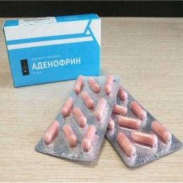 Аденофрин