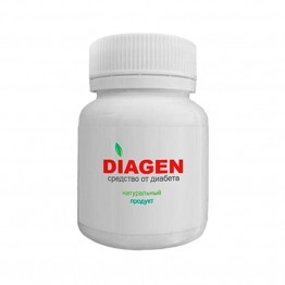 Diagen