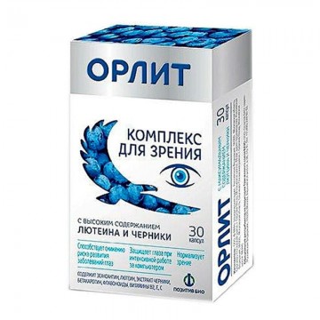 Орлит - комплекс для зрения в Москве