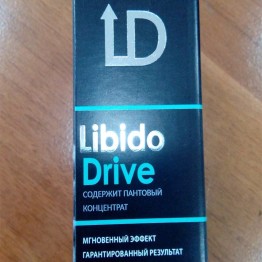 Либидо Драйв