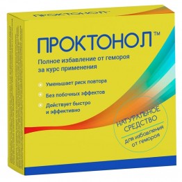 Проктонол