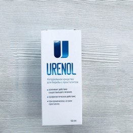 Уренол