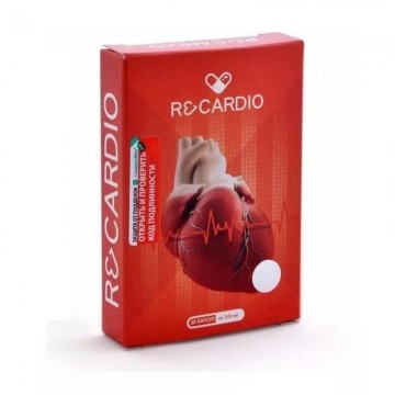 ReCardio - препарат для давления в Москве