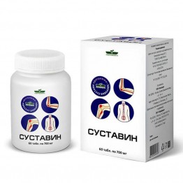 Суставин