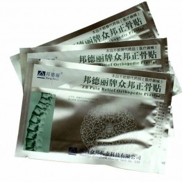 Zb Pain Relief