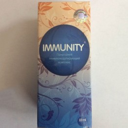 Immunity