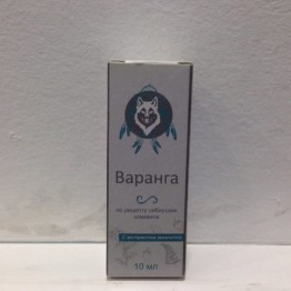 Варанга