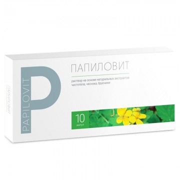 Папиловит - крем в Дербенте