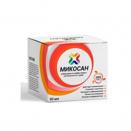 Микосан