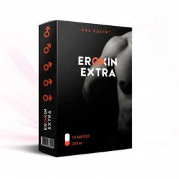 Eroxin Extra