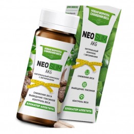 Neo Slim
