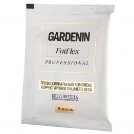 Gardenin FatFlex