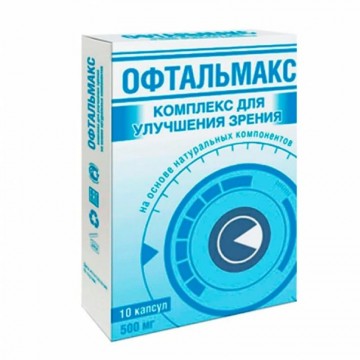 Офтальмакс -  в Москве