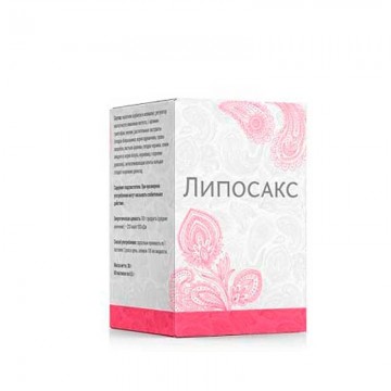 Липосакс - средство для похудения в Москве