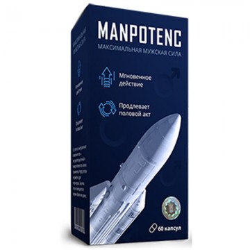 Manpotenc - капсулы для потенции в Москве