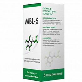 MBL-5