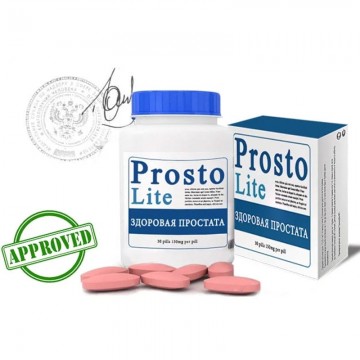ProstoLite - от простатита в Москве