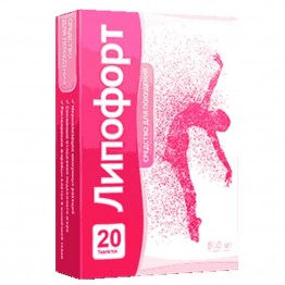 Липофорт