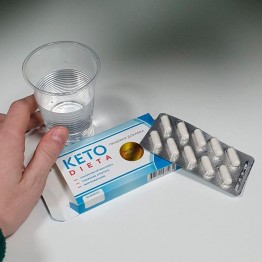 Кето Диета Капсулы