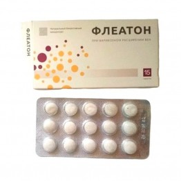 Флеатон