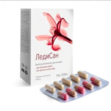 Ледисан - лекарство против молочницы в Омске