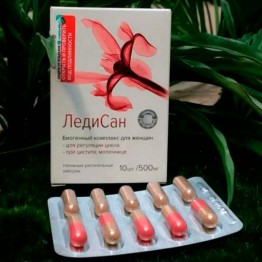 Ледисан