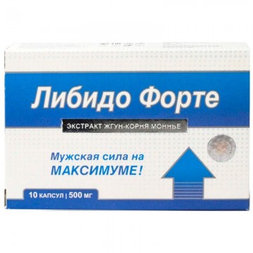 Либидо Форте - капсулы для повышения потенции в Москве